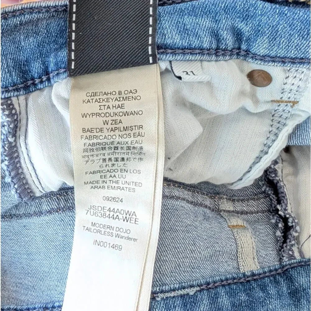 7 For All Mankind Modern Dojo Tailorless Wanderer Jeans Womens 31 Denim Wide Leg - Picture 11 of 13